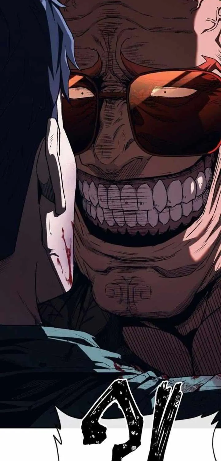 Rust Zinmanga X Chapter 7 Page 68