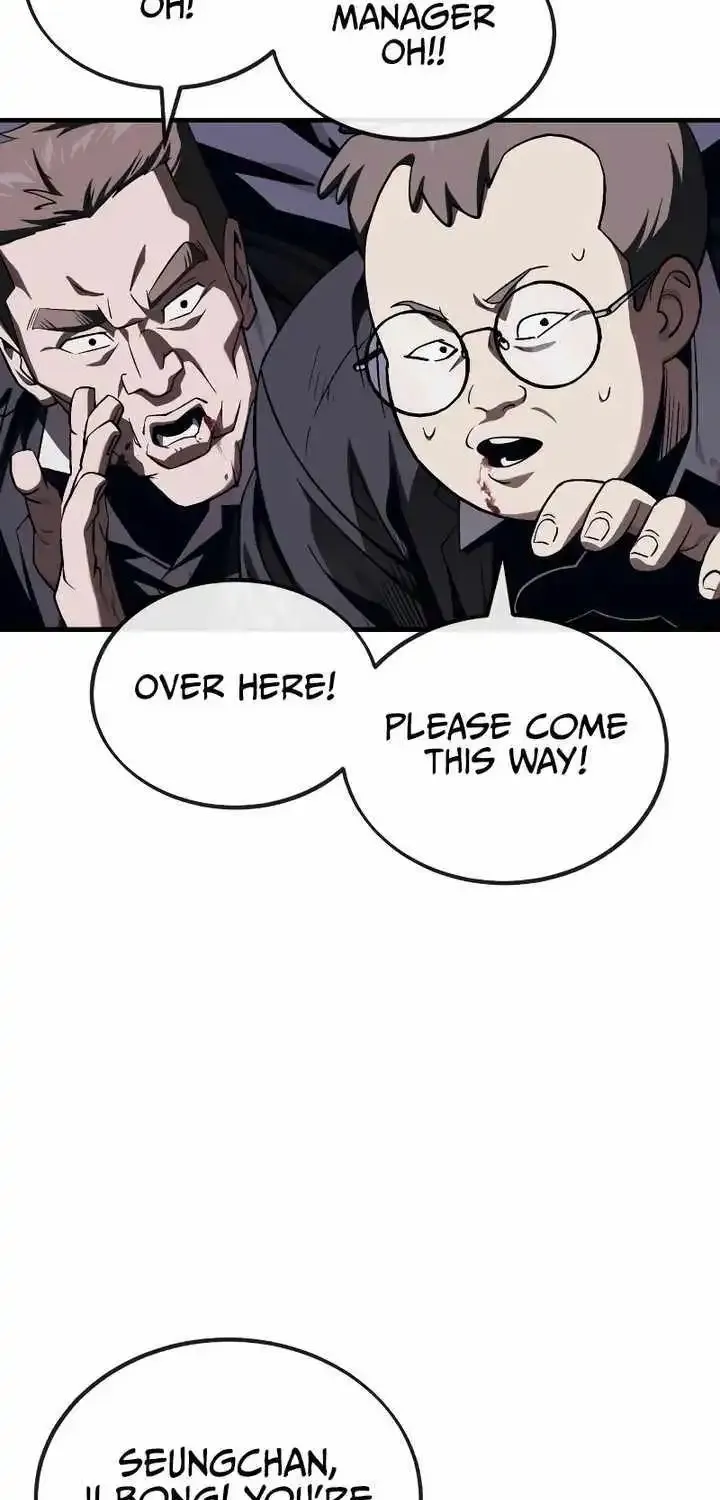 Rust Zinmanga X Chapter 6 Page 60
