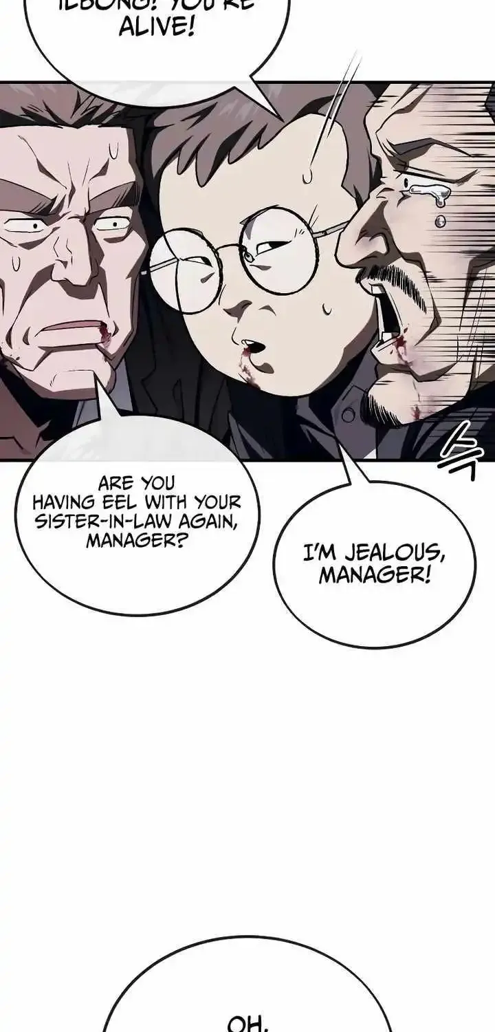 Rust Zinmanga X Chapter 6 Page 61