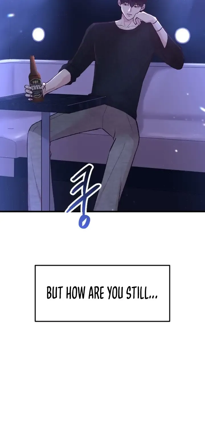 Meet In The Middle Zinmanga X Chapter 15 Page 50