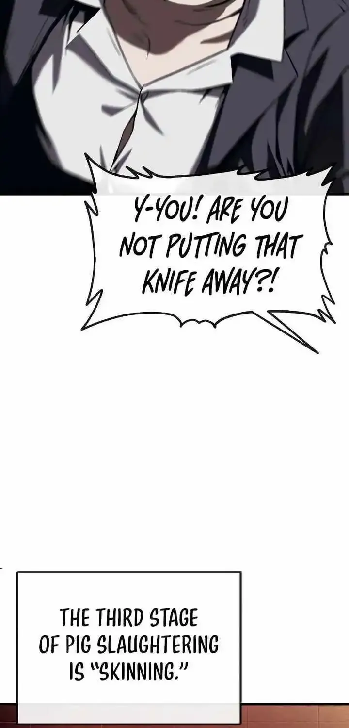 Rust Zinmanga X Chapter 5 Page 58