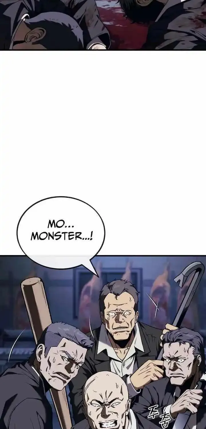 Rust Zinmanga X Chapter 5 Page 70