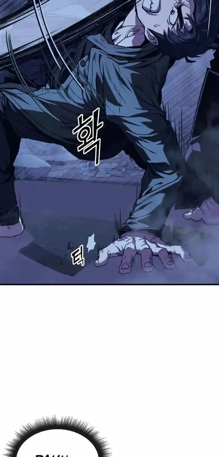 Rust Zinmanga X Chapter 4 Page 112