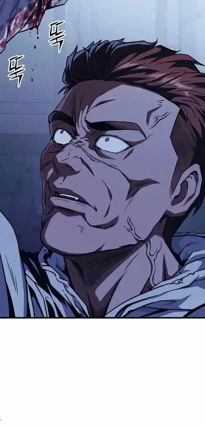 Rust Zinmanga X Chapter 4 Page 133