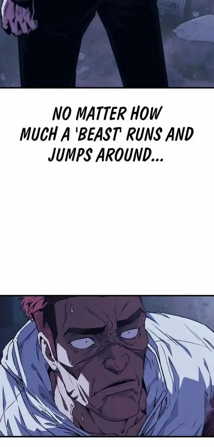 Rust Zinmanga X Chapter 4 Page 175