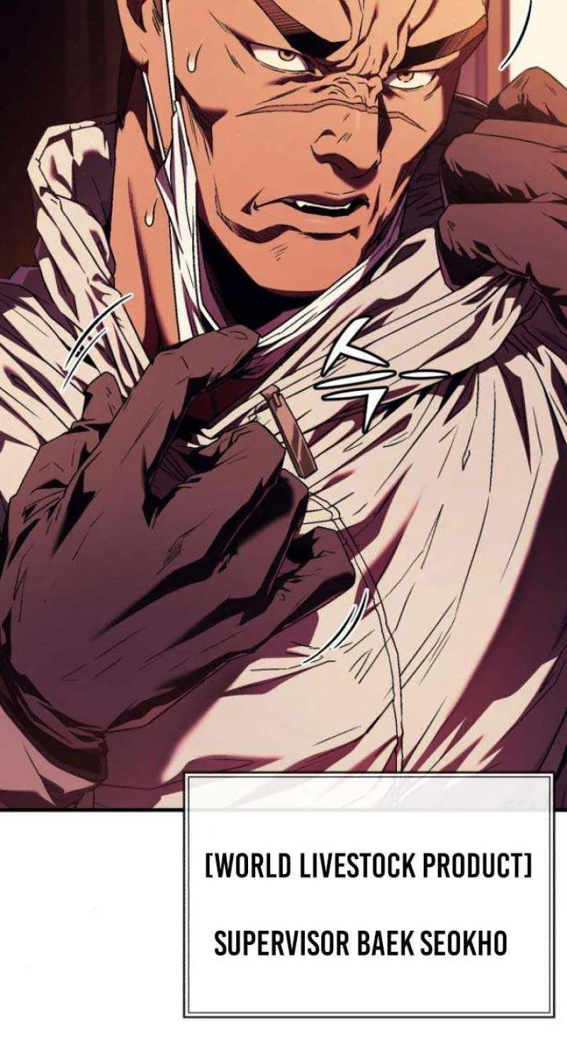 Rust Zinmanga X Chapter 3 Page 128