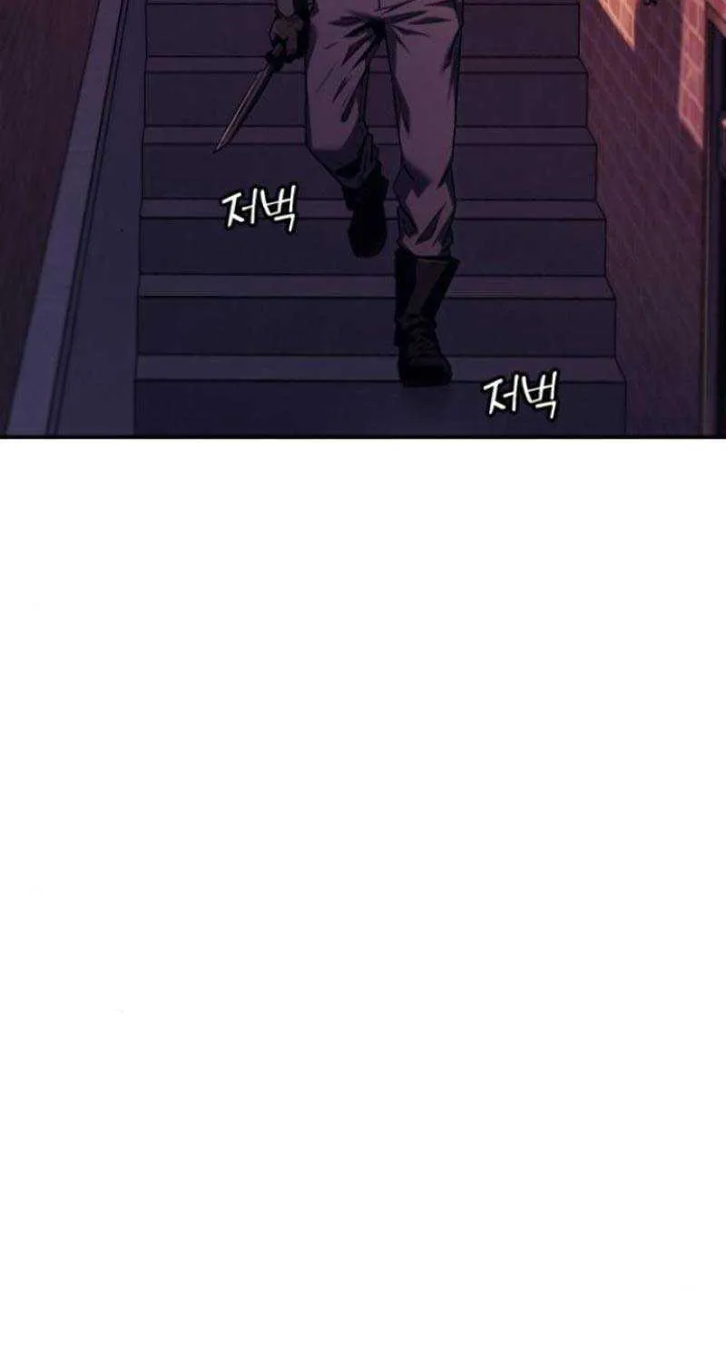 Rust Zinmanga X Chapter 3 Page 147