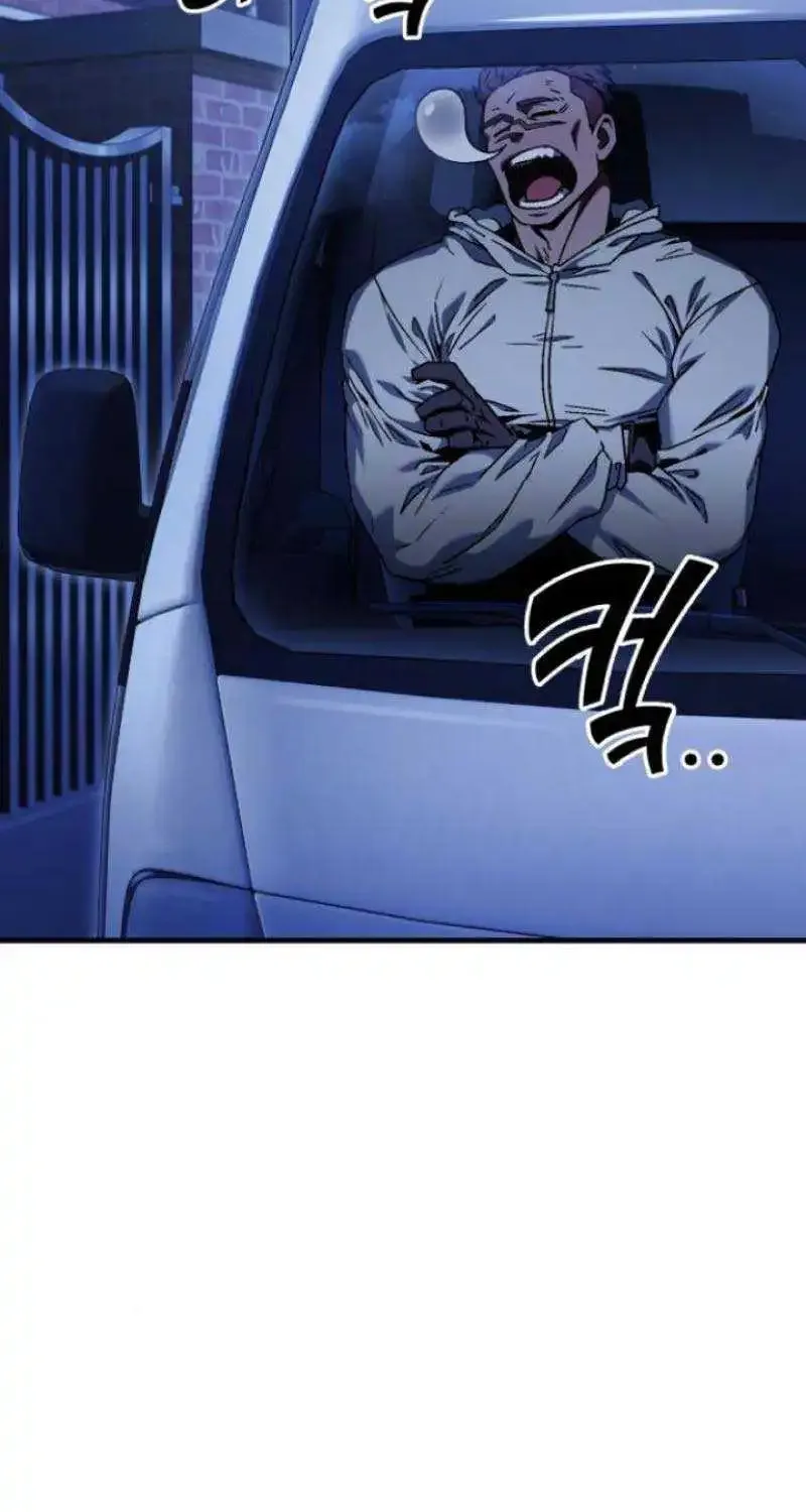 Rust Zinmanga X Chapter 3 Page 151