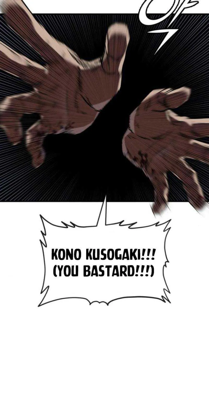 Rust Zinmanga X Chapter 2 Page 61