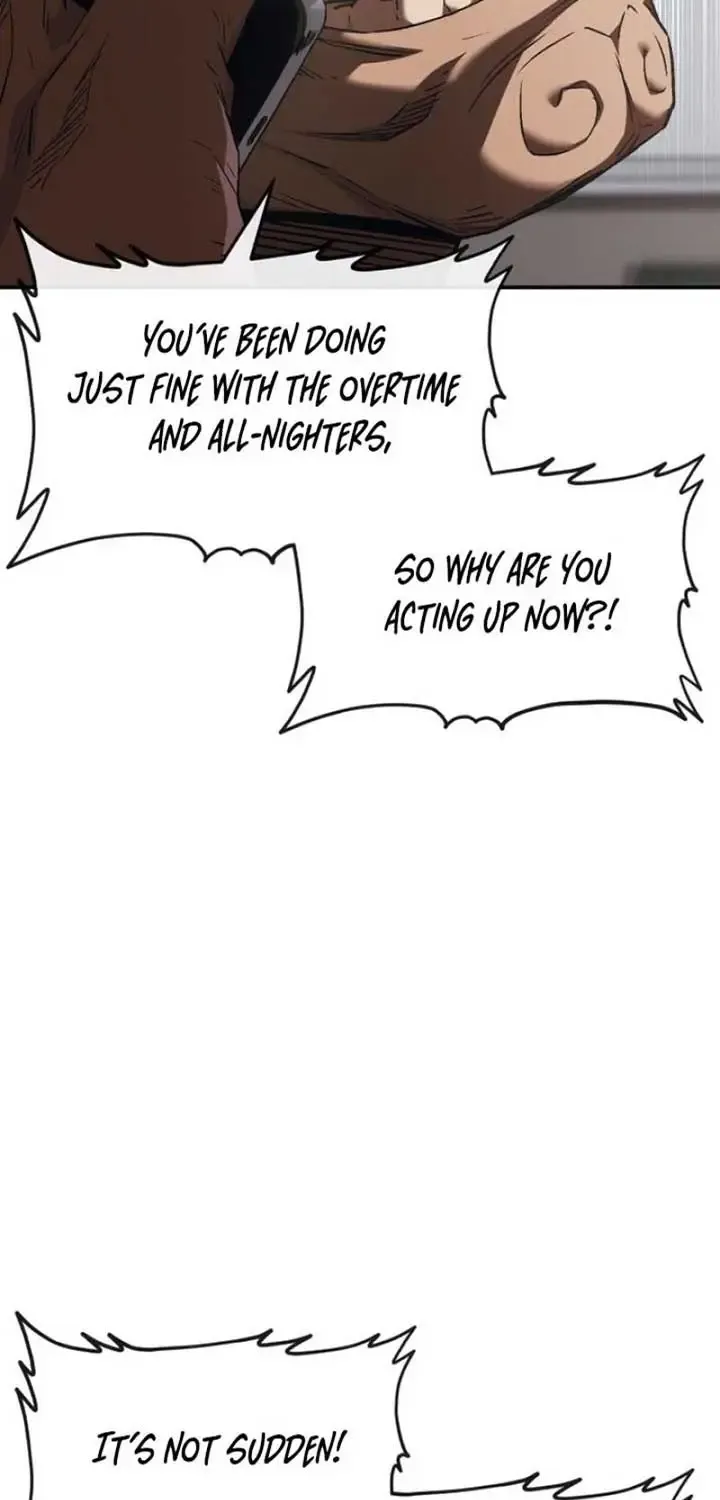 Rust Zinmanga X Chapter 1 Page 123