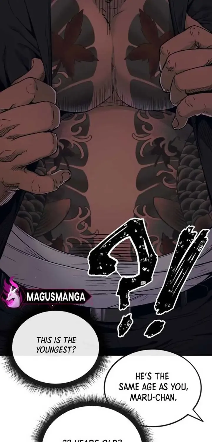 Rust Zinmanga X Chapter 1 Page 151