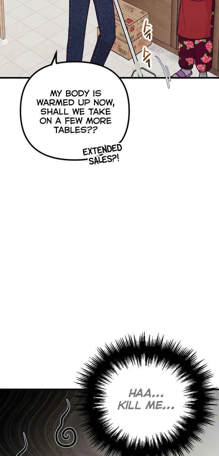 Meet In The Middle Zinmanga X Chapter 13 Page 5