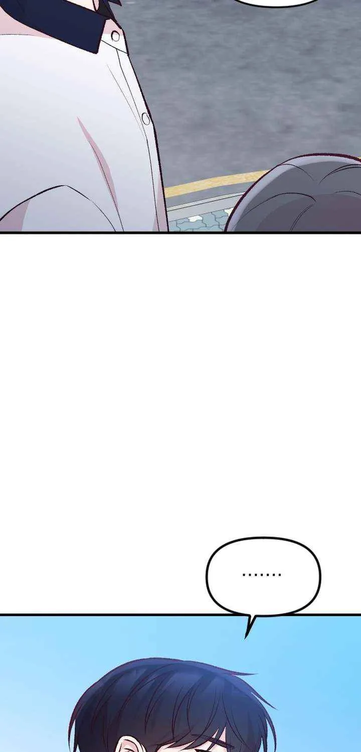 Meet In The Middle Zinmanga X Chapter 13 Page 82