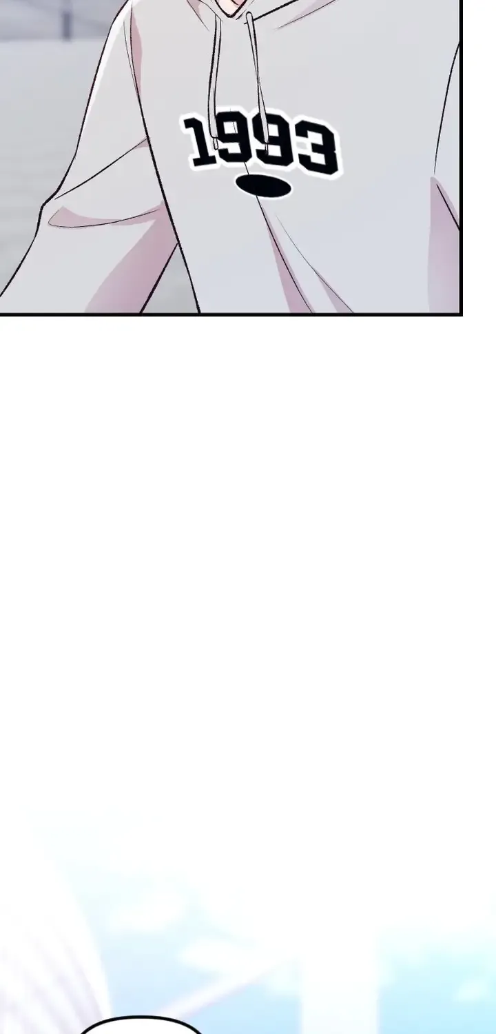 Meet In The Middle Zinmanga X Chapter 12 Page 6