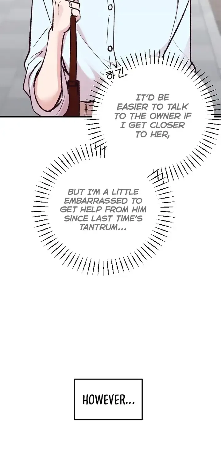 Meet In The Middle Zinmanga X Chapter 12 Page 18
