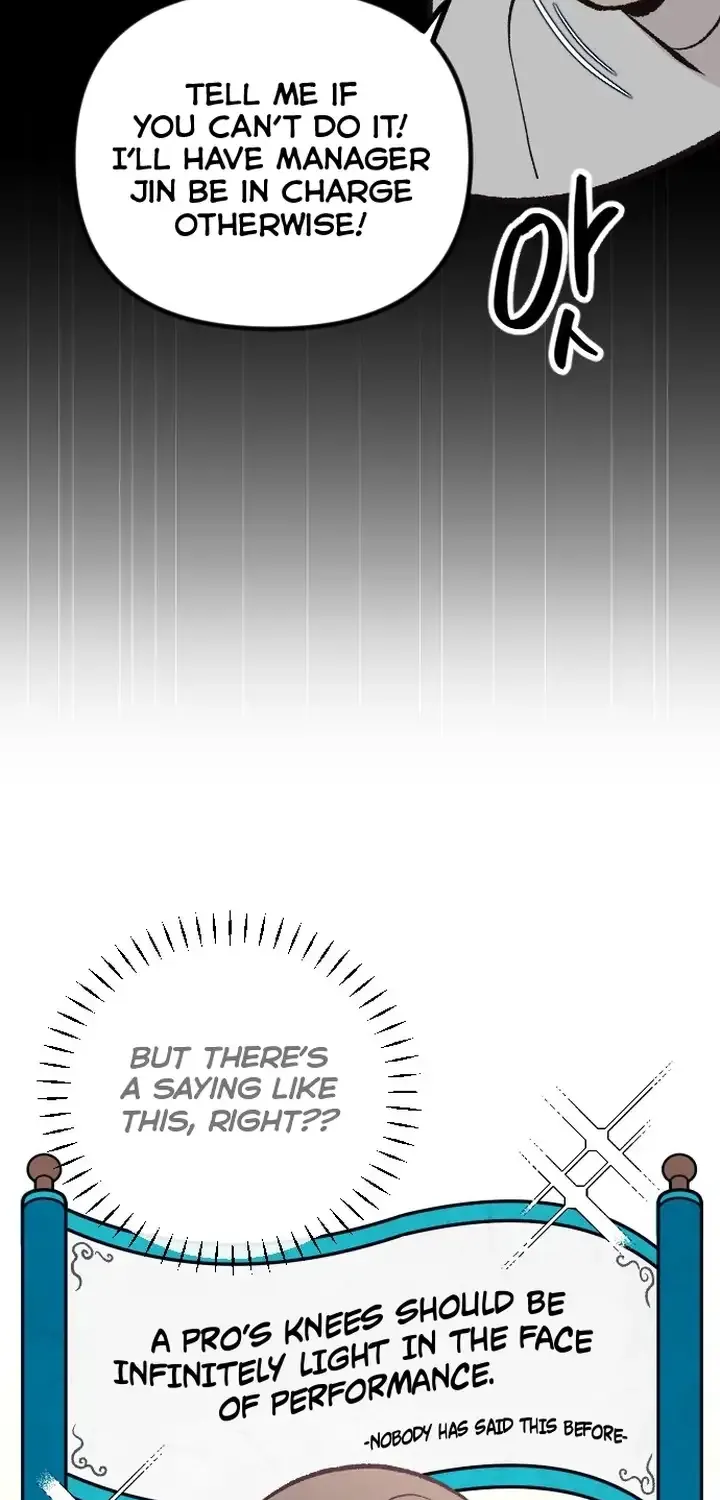 Meet In The Middle Zinmanga X Chapter 12 Page 20