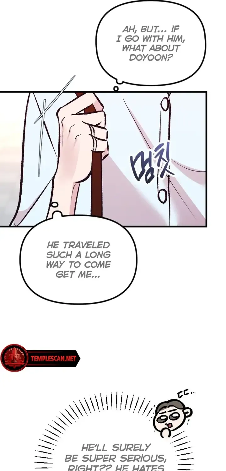 Meet In The Middle Zinmanga X Chapter 12 Page 23