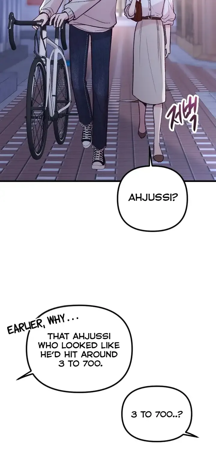Meet In The Middle Zinmanga X Chapter 12 Page 40
