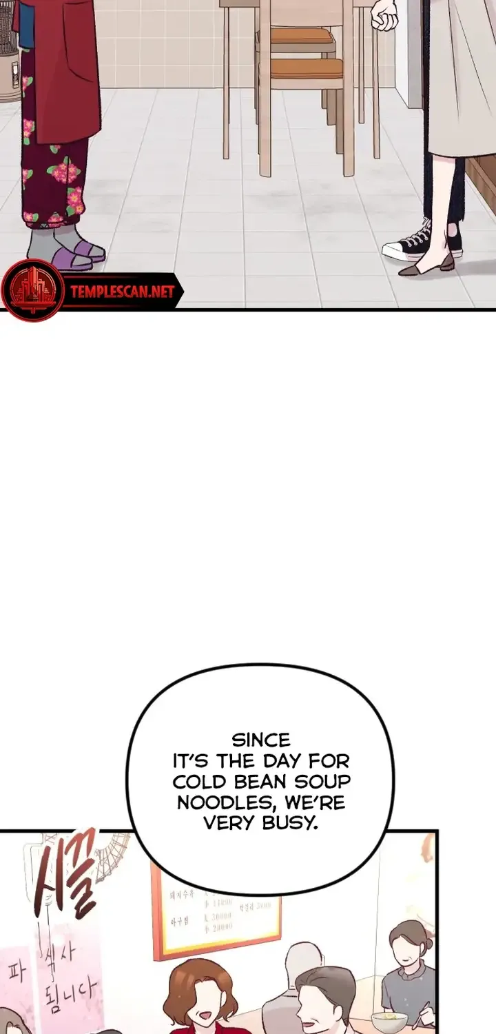 Meet In The Middle Zinmanga X Chapter 12 Page 59