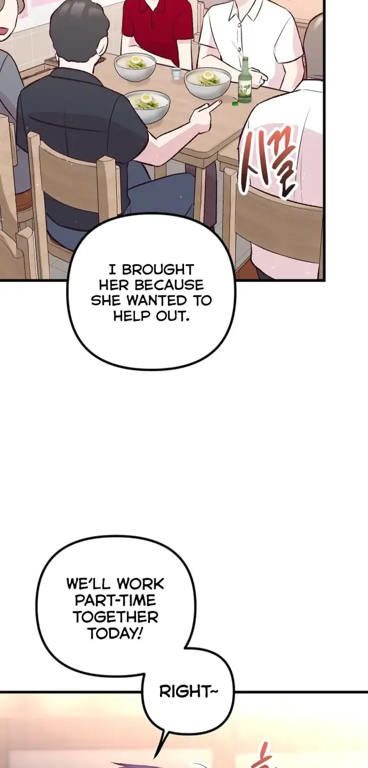 Meet In The Middle Zinmanga X Chapter 12 Page 60