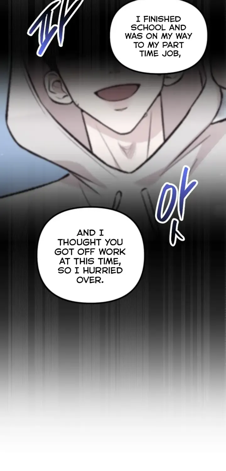 Meet In The Middle Zinmanga X Chapter 12 Page 123