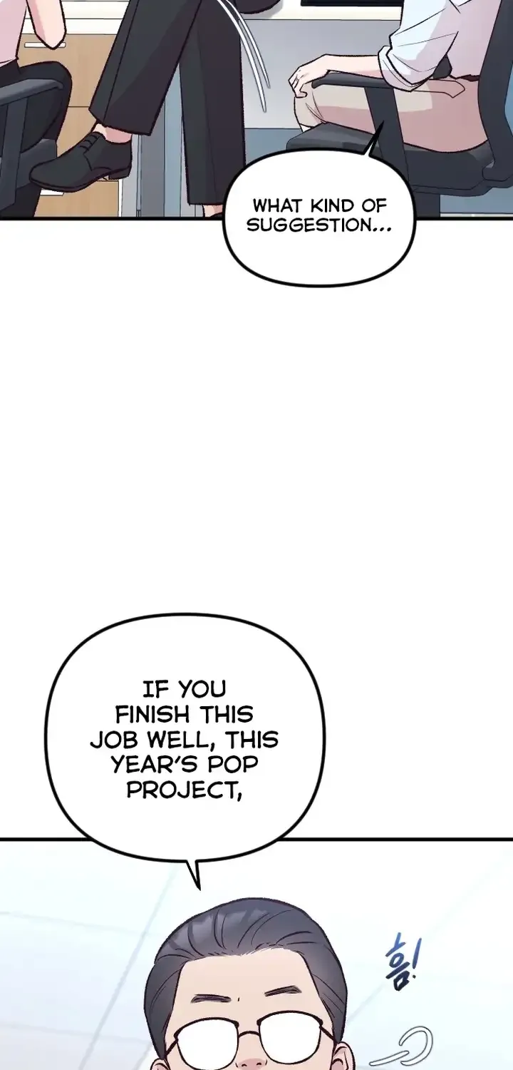 Meet In The Middle Zinmanga X Chapter 11 Page 48