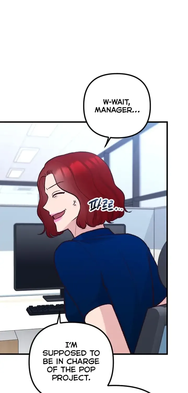 Meet In The Middle Zinmanga X Chapter 11 Page 53