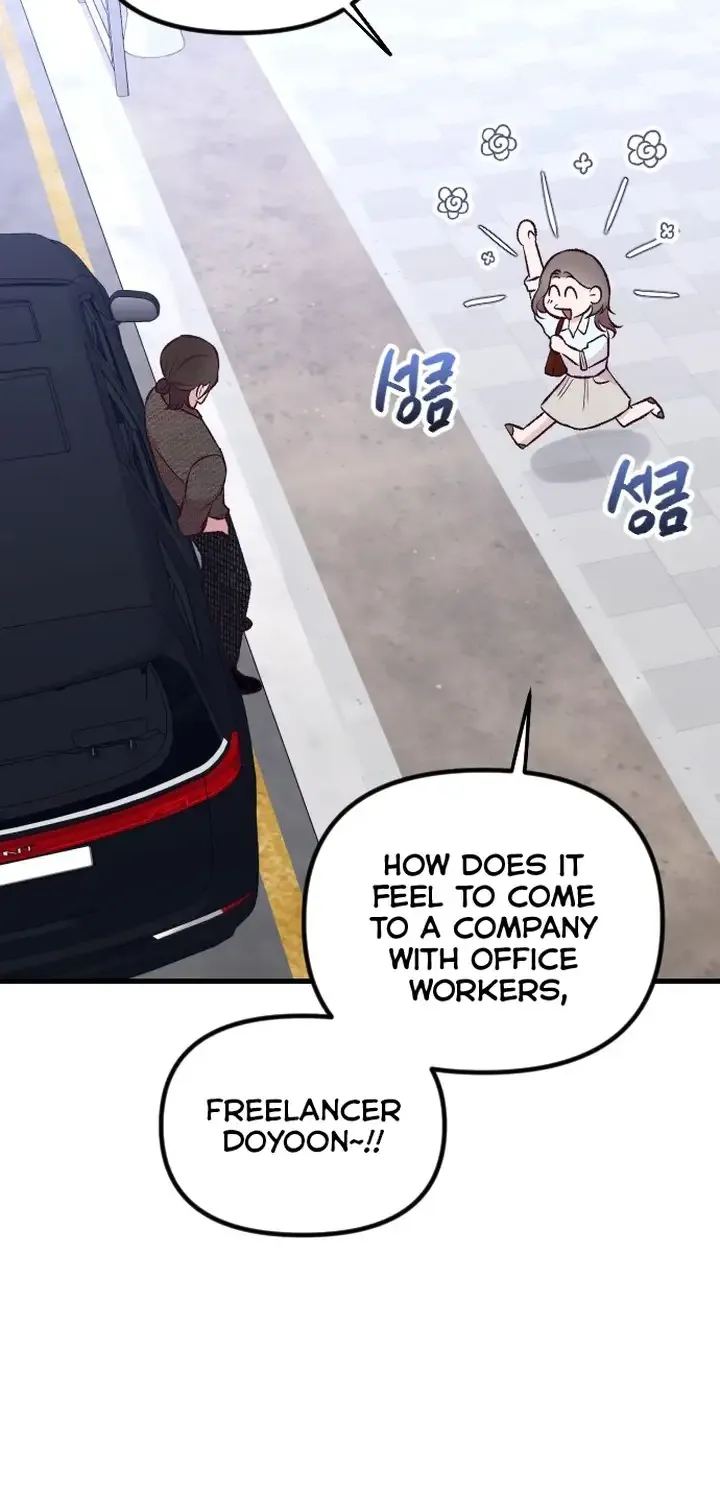 Meet In The Middle Zinmanga X Chapter 11 Page 77