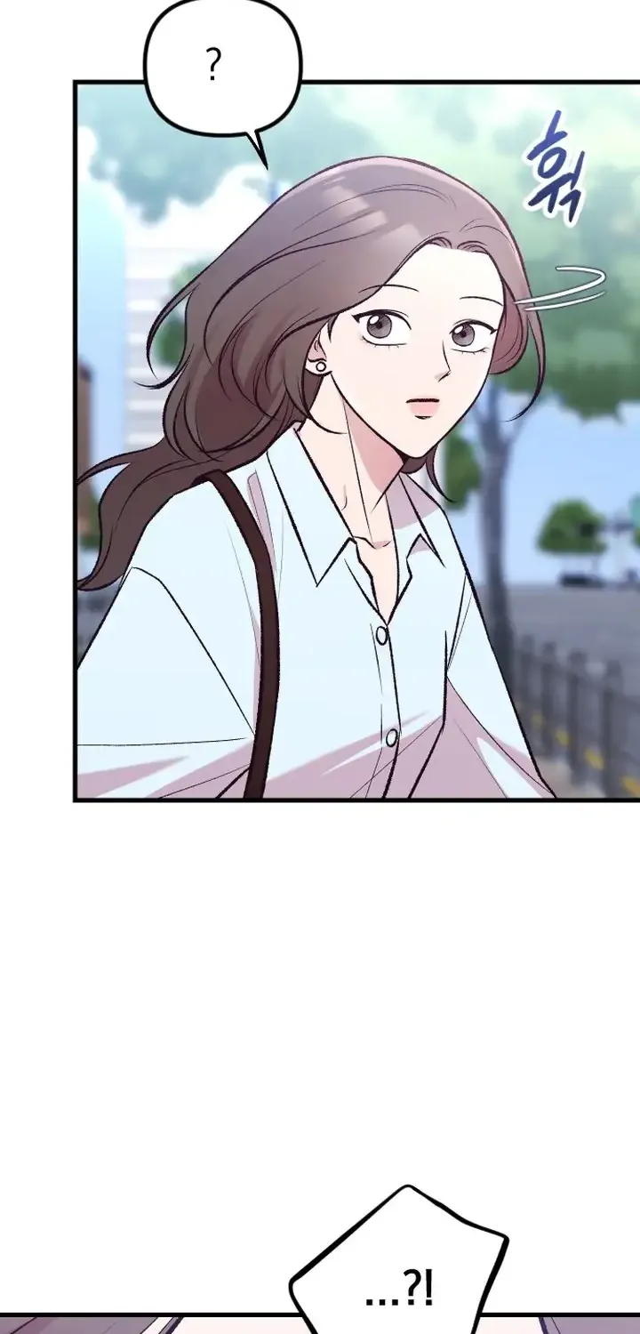 Meet In The Middle Zinmanga X Chapter 11 Page 80