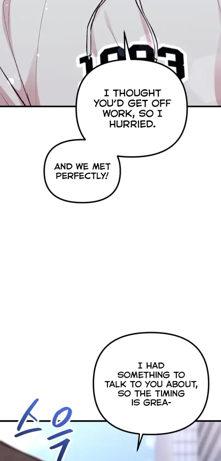 Meet In The Middle Zinmanga X Chapter 11 Page 87