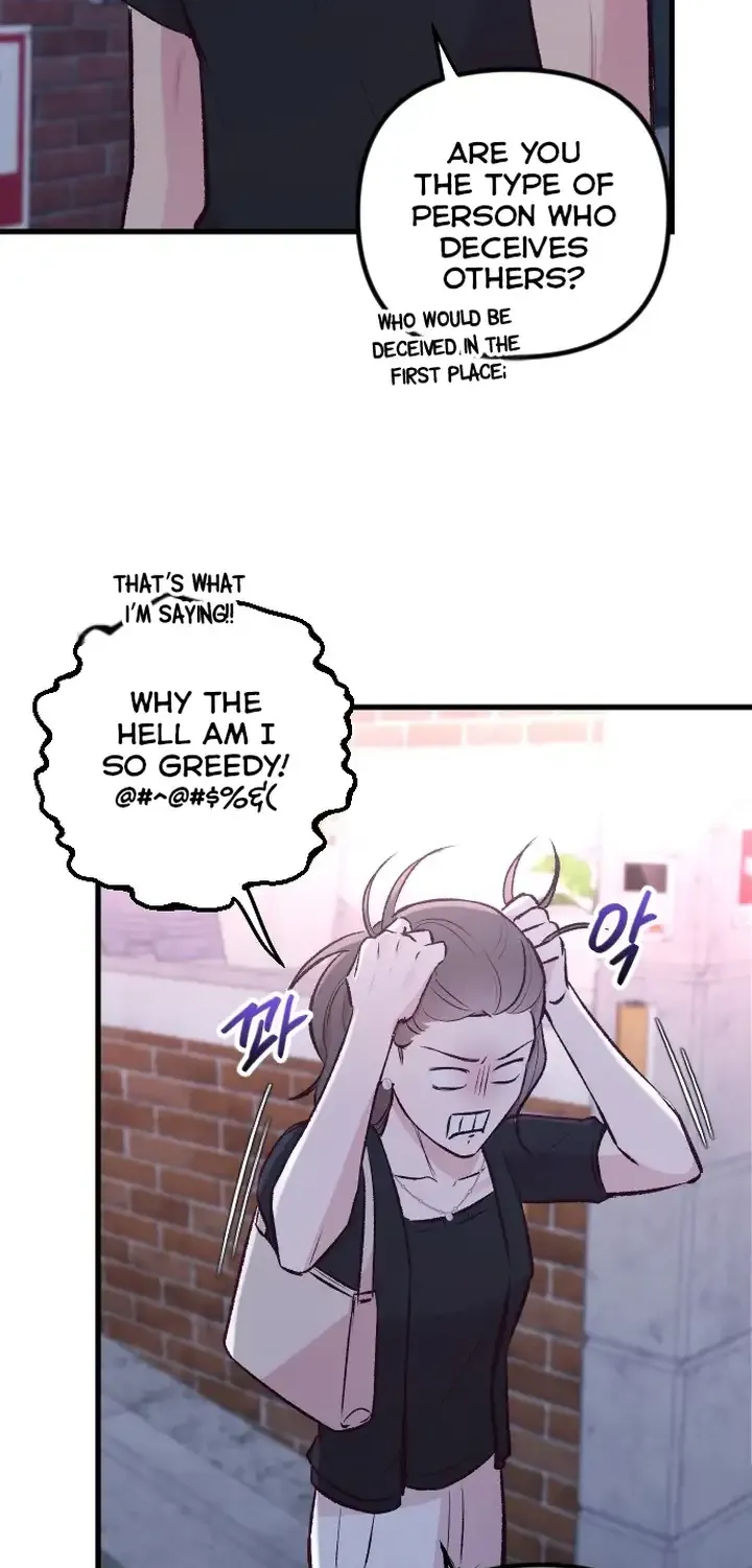 Meet In The Middle Zinmanga X Chapter 10 Page 60