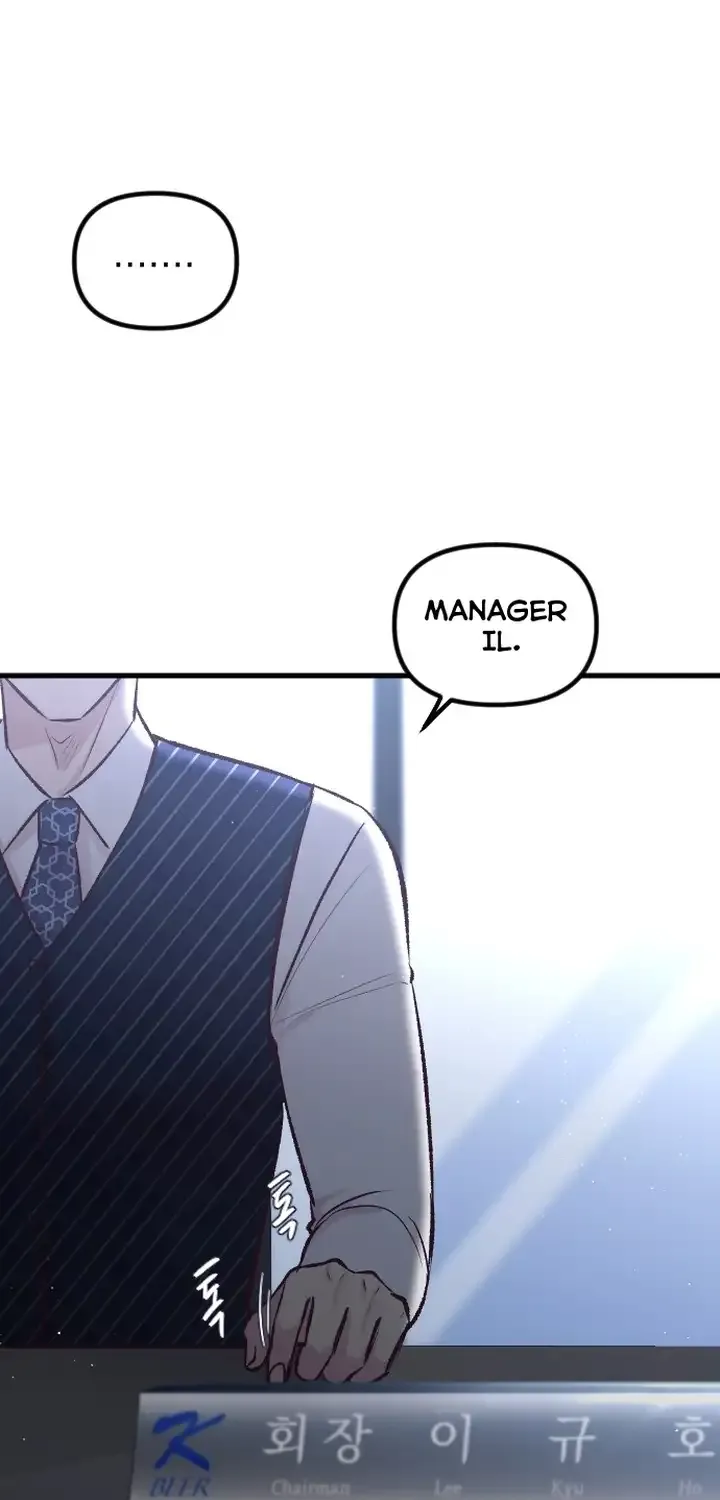 Meet In The Middle Zinmanga X Chapter 10 Page 98