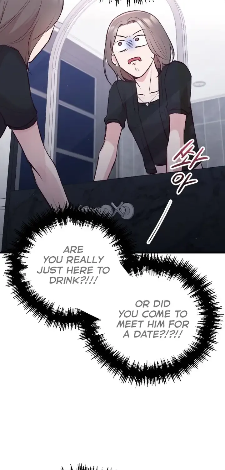 Meet In The Middle Zinmanga X Chapter 9 Page 24