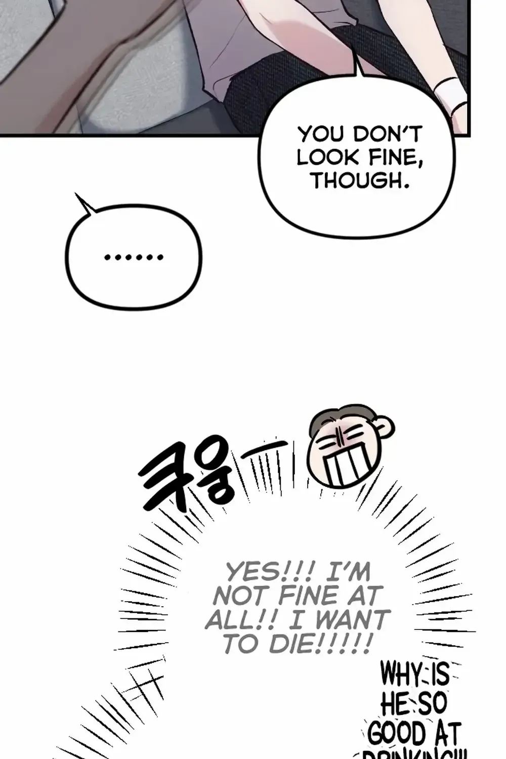Meet In The Middle Zinmanga X Chapter 8 Page 116