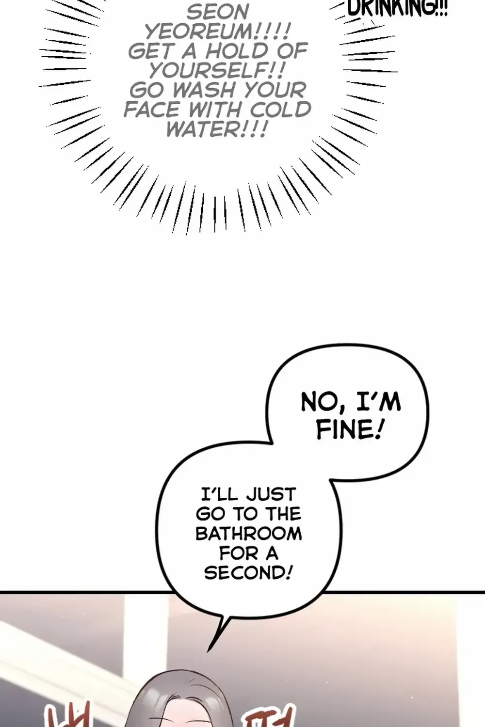 Meet In The Middle Zinmanga X Chapter 8 Page 117