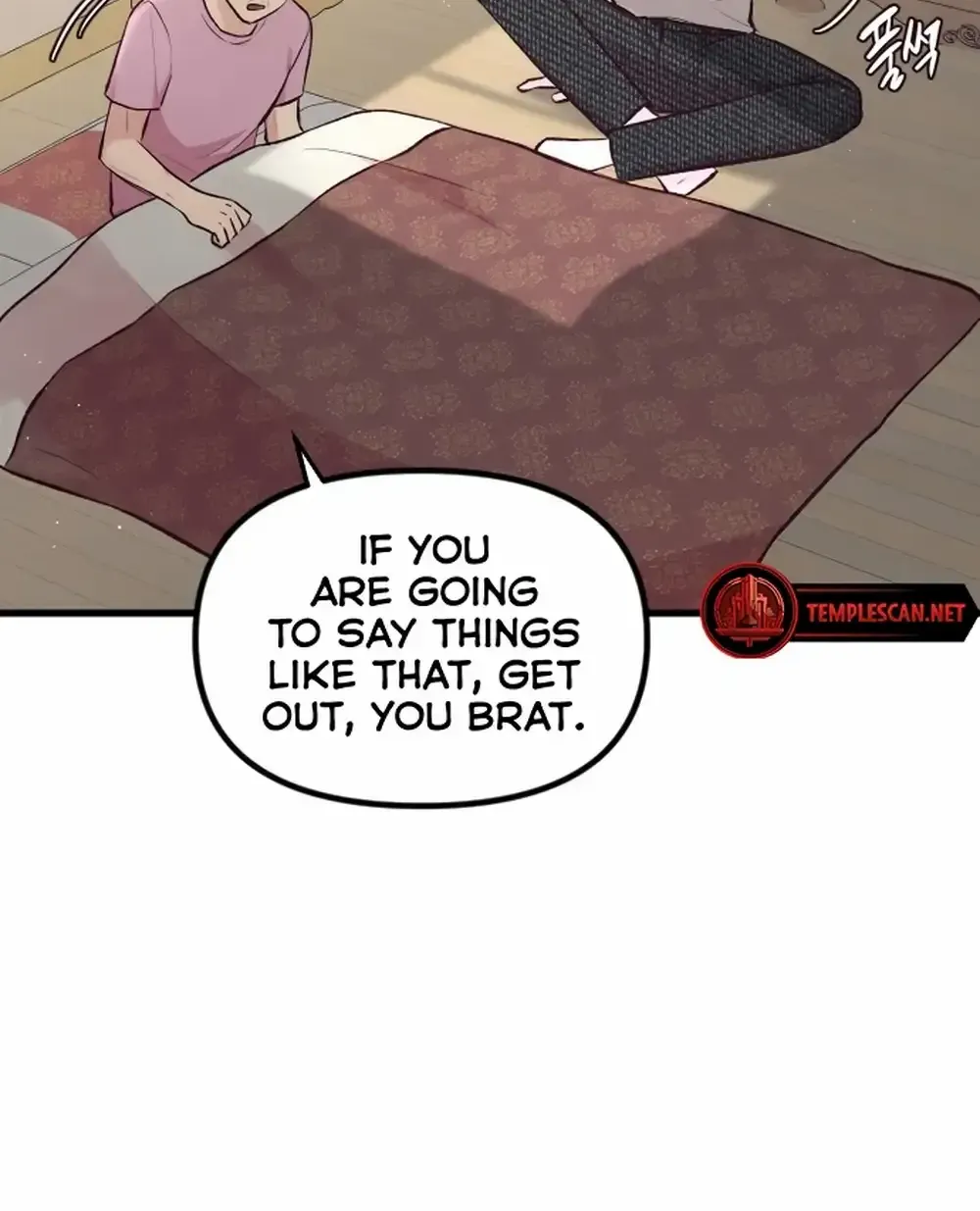 Meet In The Middle Zinmanga X Chapter 7 Page 6