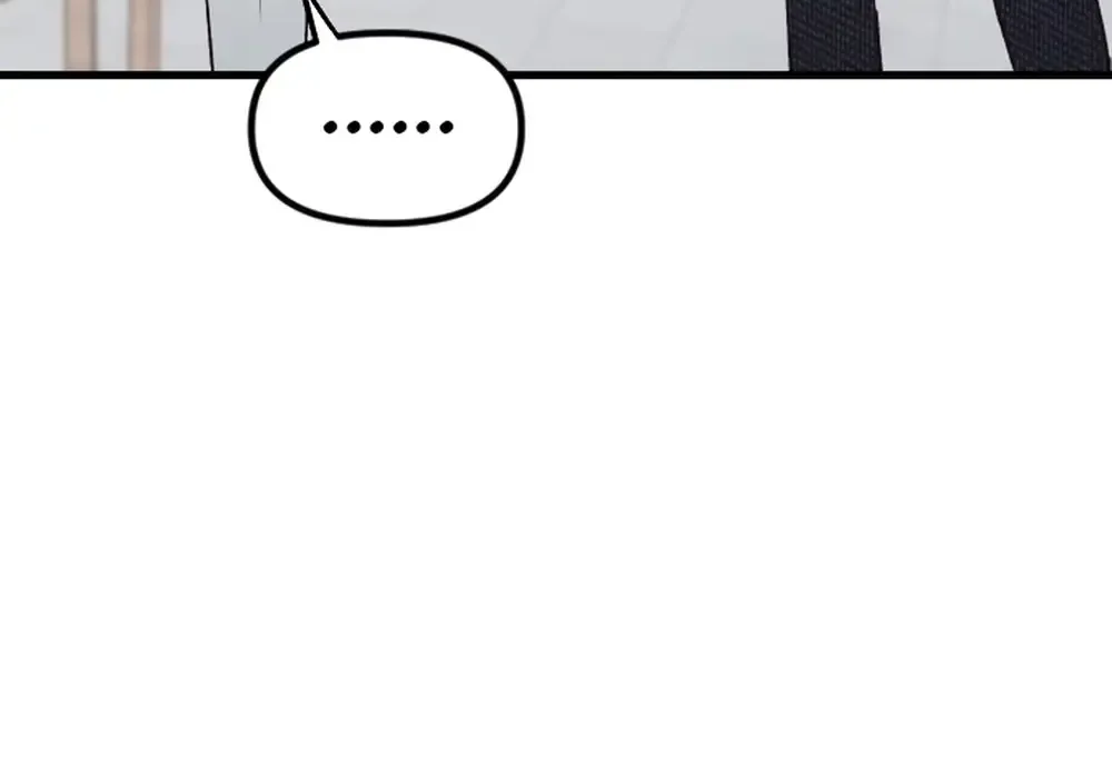 Meet In The Middle Zinmanga X Chapter 7 Page 89