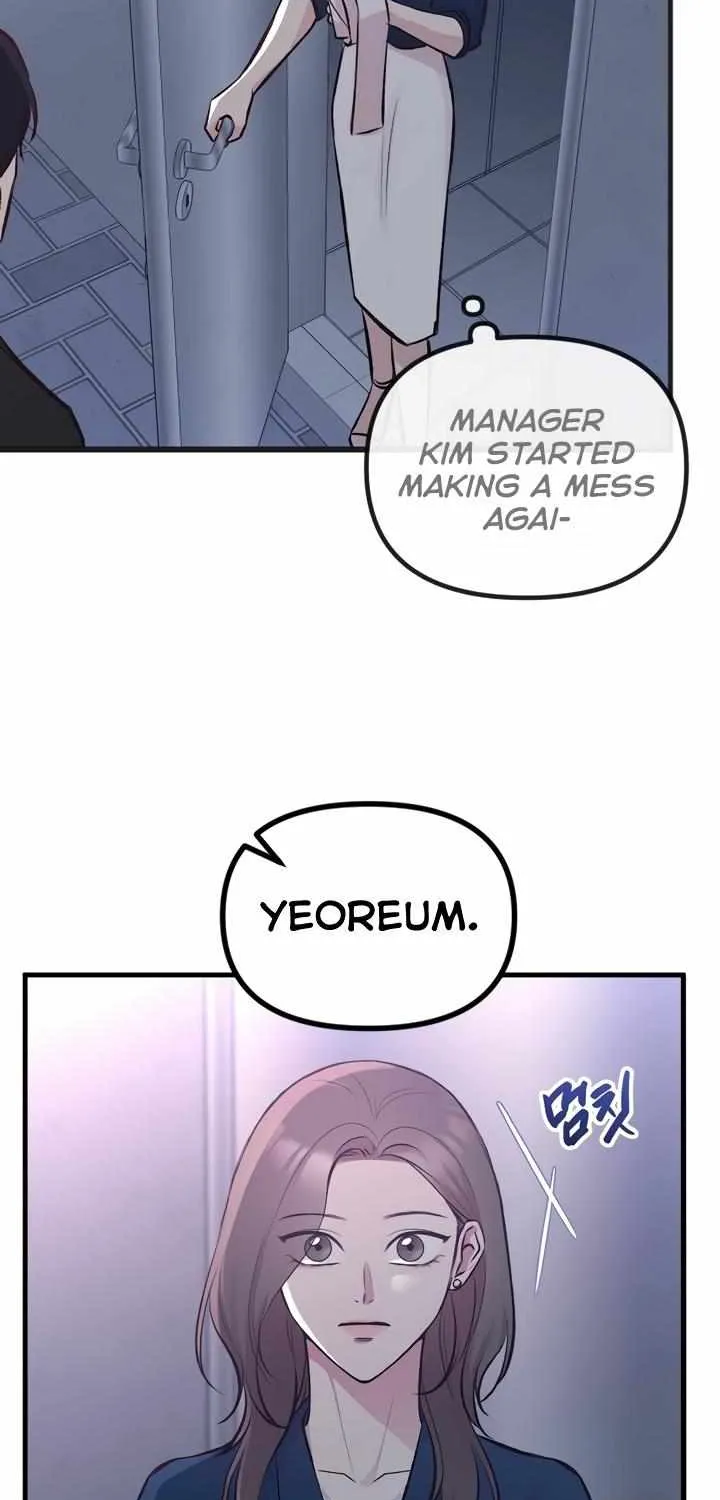 Meet In The Middle Zinmanga X Chapter 6 Page 34