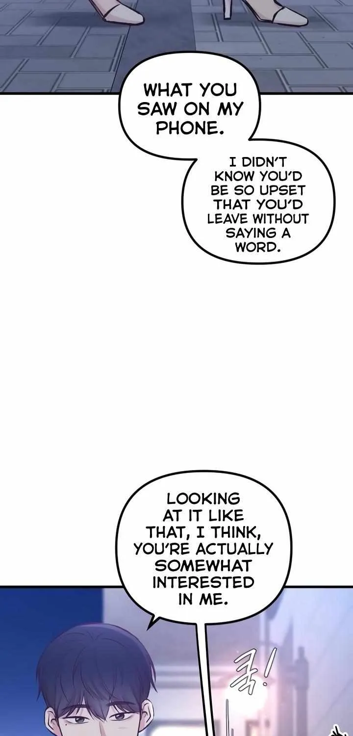 Meet In The Middle Zinmanga X Chapter 6 Page 46