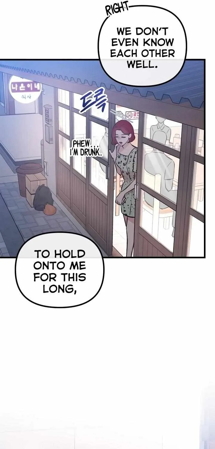 Meet In The Middle Zinmanga X Chapter 6 Page 52