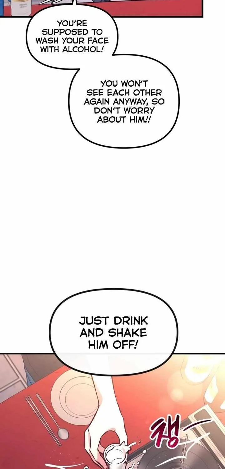 Meet In The Middle Zinmanga X Chapter 5 Page 39