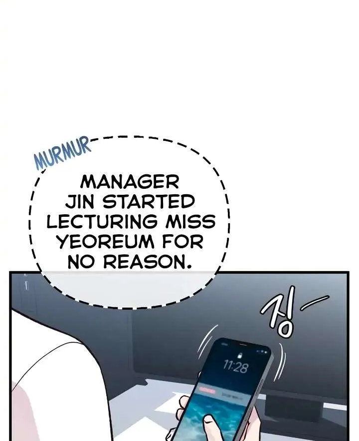 Meet In The Middle Zinmanga X Chapter 4 Page 27