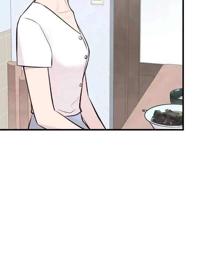 Meet In The Middle Zinmanga X Chapter 4 Page 70