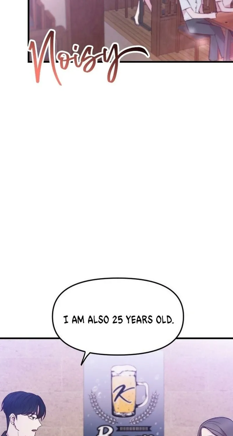 Meet In The Middle Zinmanga X Chapter 1 Page 4