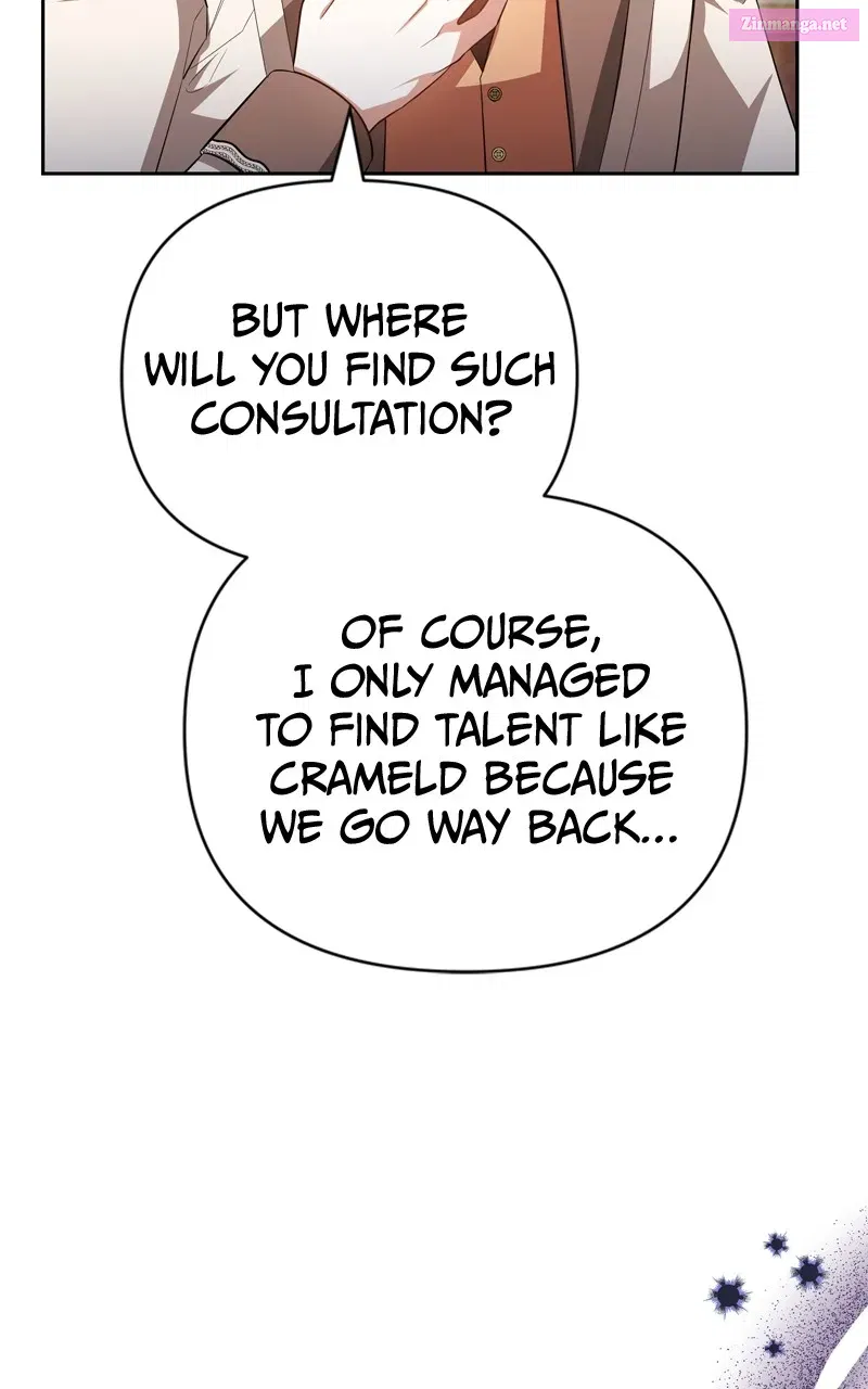 At Your Mercy Zinmanga X Chapter 9 Page 27