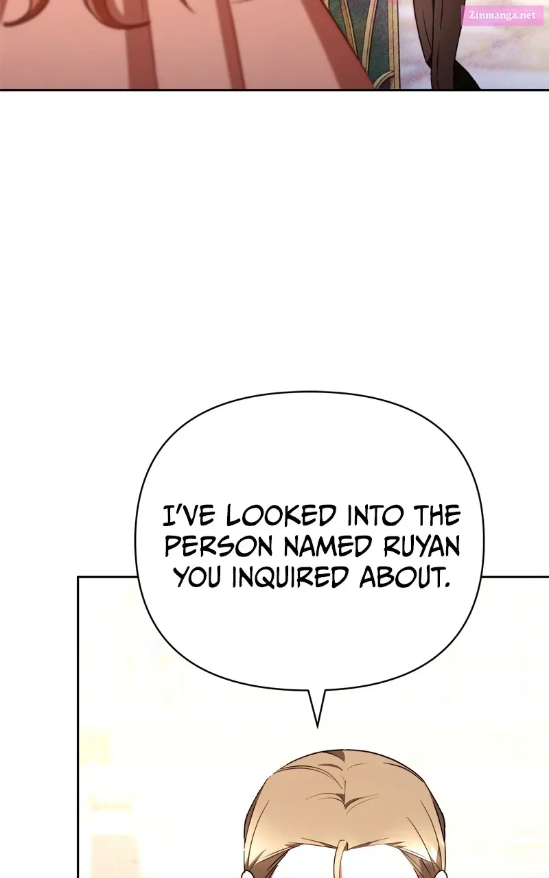 At Your Mercy Zinmanga X Chapter 6 Page 111