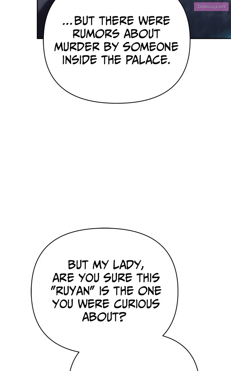 At Your Mercy Zinmanga X Chapter 6 Page 130
