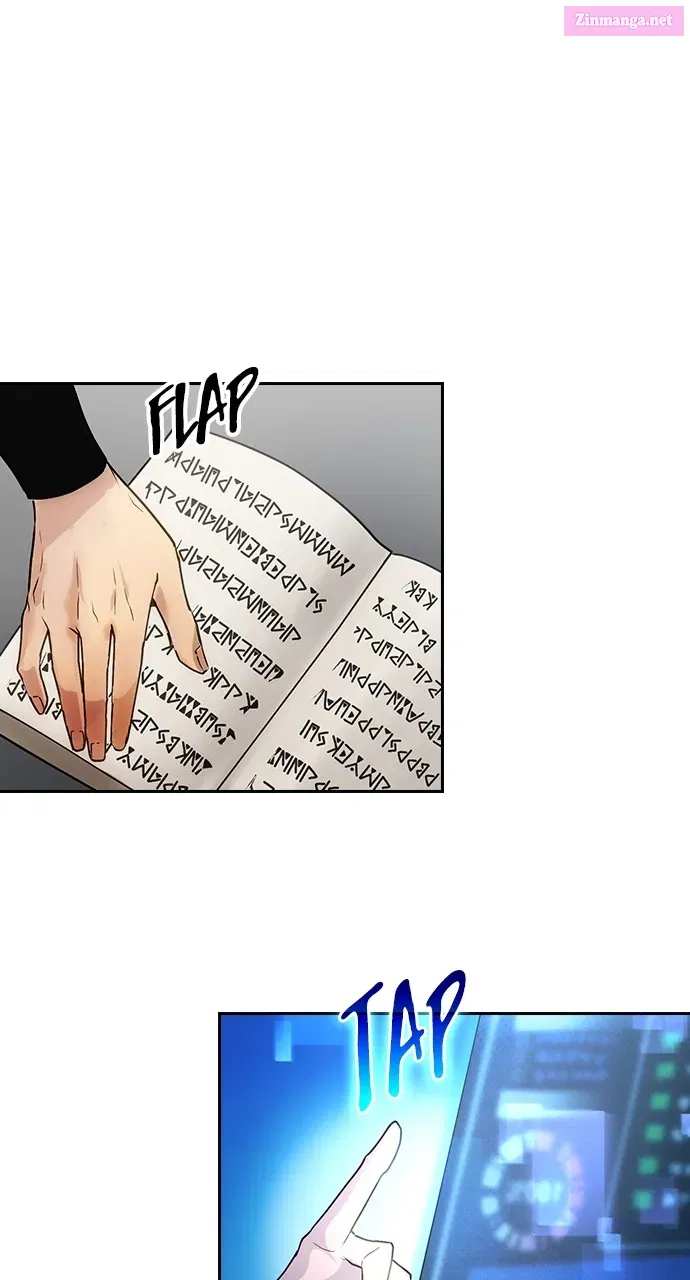 Hidden Class Gravity User Zinmanga X Chapter 1 Page 22