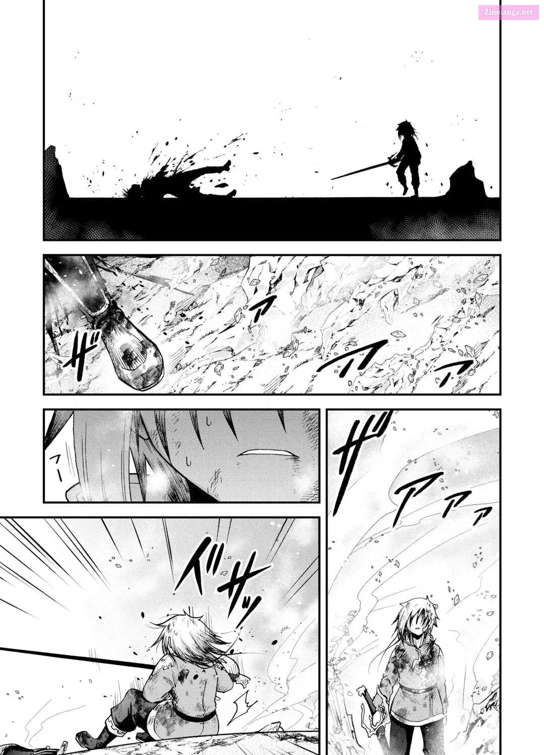 Zense wa Kentei. Konjou Kuzu Ouji Zinmanga X Chapter 45.2 Page 31
