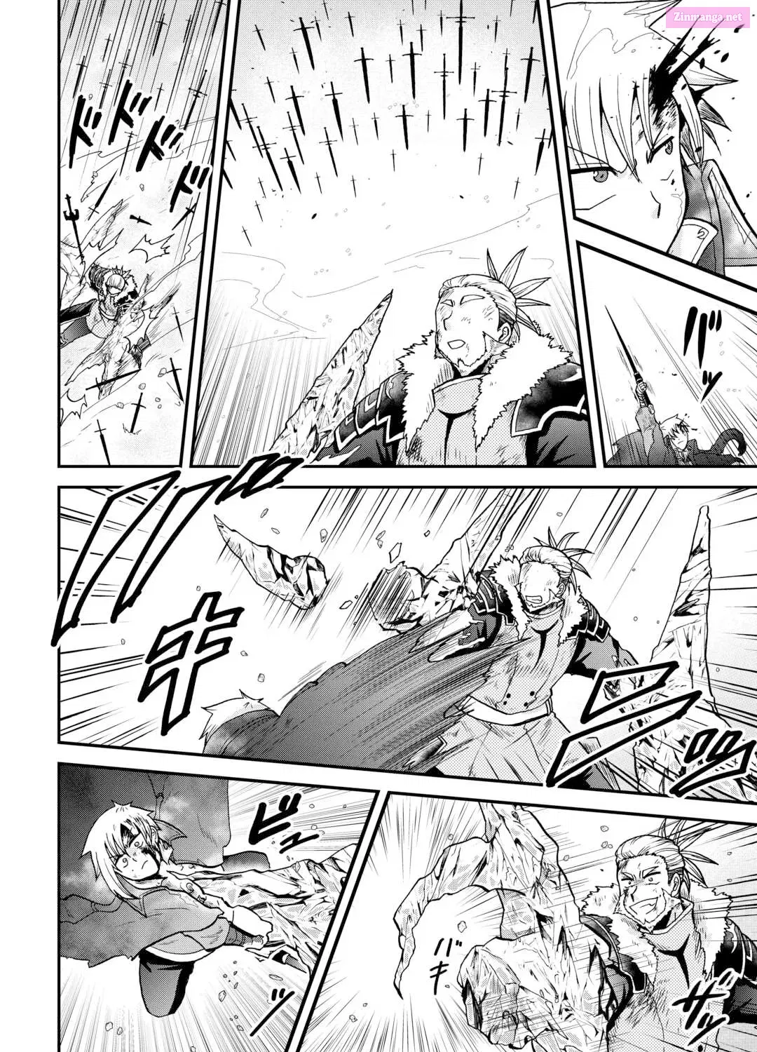 Zense wa Kentei. Konjou Kuzu Ouji Zinmanga X Chapter 45.1 Page 12